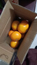 广西沃柑10斤新鲜纯甜橘子当季时令水果桔子柑橘应季整箱水果 3斤装（70mm+精选特大果） 实拍图