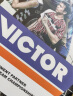 威克多（VICTOR）羽毛球拍胜利单拍 全碳素进攻型CHA-9500F/S蓝色穿线4U 实拍图