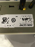 海康存储(HIKSEMI)海康威视私有云Mage20plus双盘位NAS网络存储个人家用NAS网盘AI相册备份文件共享手机扩容监控录像 实拍图