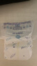 安儿乐ANERLE小轻芯纸尿裤XL70片(12-17kg) 超薄透气（新老包装随机发） 晒单实拍图