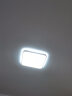 FSL 佛山照明超薄led吸顶灯卧室灯具现代简约客厅书房灯北欧风灯饰 绅士白方45W-48.5cm-三段调光 实拍图