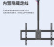 贝石电视吊架通用电视机壁挂旋转支架360度旋转吊架电视吊顶架天花板电视吊装挂架 【50-80英寸】2米吊杆|360°旋转角度可调 实拍图