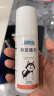 憨憨乐园猫咪禁区驱狗驱猫喷雾喷剂防猫神器仿猫狗厕所训犬防狗尿用品 实拍图