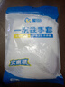 HDL-HENDRY亨德利1105一件式肛肠造口袋85mm大底盘 双腔造口大便袋【10片】 实拍图