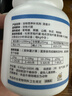 汪想 消食片160片狗狗猫咪益生菌健胃开胃助消化肠胃积食厌食食欲不振消化不良宠物幼成犬通用营养补充剂 实拍图