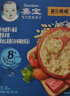 嘉宝（GERBER）【磨】牛肉胡萝卜番茄高蛋白米粥米粉 宝宝辅食米糊198g 8月龄 实拍图