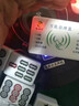 荟慈21代麻将检测器检测神器麻将机防作敝老千验程序牌器识别器检测灯 【国产芯片】多功能验牌器1台 实拍图