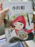 麦芽点读书 迪士尼双语经典电影故事（灰姑娘/睡美人/美女与野兽）卡通动漫原画绘本小达人点读笔配套图书 实拍图