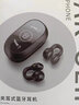 城瑞达【蓝牙耳机2025最新款】真无线蓝牙耳机耳夹式骨传导超长续航超强音质运动降噪华强北柏林之声 耳夹式-【纯净白】-顶配版 带LED数显丨深度主动降噪 实拍图