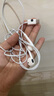 Apple苹果耳机有线earpods入耳式耳塞  二手耳机耳麦 入耳式原装有线耳机 USB-C接口  EarPods苹果有线耳机 99成新 实拍图