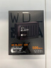 西部数据（WD）500GB移动固态硬盘900MB/s D30 PSSD高速NVMe外接手机mac笔记本PS5游戏Xbox电脑外置存储Type-c 实拍图