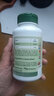Fairvital德国Fairvital进口素斯梵槲皮素胶囊肺部保健品弗优尔小绿宝 1瓶 90粒/瓶 实拍图