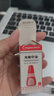 金蝶 kingdee 红色光敏印油10ml财务办公用品印台光敏印章专用印油 实拍图