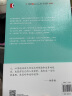 生命沉思录曲黎敏全3册 完整版全三册 中医养生保健正版书籍 图书 晒单实拍图