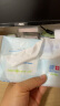 可心柔 （V9 COROU）乳霜纸保湿抽纸3层110抽18包M码餐巾纸纸抽 实拍图