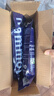猛犸象天冬纯聚脲彩砂美缝剂十大品牌瓷砖防水美缝胶填缝胶地砖美缝施工 爵士白 410g 两种包装随机发 聚脲彩砂(柔光/哑光砖推荐) 实拍图