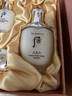 后（The history of whoo）韩国进口后套装水妍天气丹拱辰享津率享保湿套盒护肤品礼盒套盒装 后天气丹水乳6件套-专柜版 实拍图
