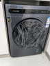美菱（MeiLing）洗衣机12公斤全自动变频超薄嵌入式家用大容量洗烘一体洗衣机除菌除螨DD直驱桶自洁补贴滚筒洗衣机 S3AH120D-黛蓝灰 实拍图