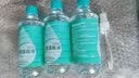 海氏海诺 75%酒精喷雾消毒液75度医用乙醇消毒水免洗手杀菌除菌大瓶便携家庭家用皮肤地板家具抑菌喷剂 【酒精 500ml/瓶】3瓶 实拍图