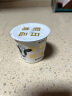 朝日唯品牧场酪乳100g*4杯 低温酸奶 风味发酵乳酸牛奶 实拍图