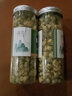 宝椿堂菊花茶 可选250g胎菊茶叶花草茶泡水喝的干黄杭白菊花桐乡 通】2罐】胎菊100g 实拍图