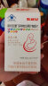 斯利安多种维生素矿物质片叶酸多维备孕孕妇维生素金斯利安4代 实拍图