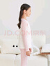 红豆儿童纯棉内衣套装男女童秋衣秋裤秋冬保暖低领棉毛衫M1118粉色130 实拍图