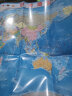 北斗地图 学生地理知识地图套装共2张 中国地理地图+世界地理地图（大尺寸学生知识地图 政区+地形图 防水耐折撕不烂地图 中国地图世界地图） 实拍图