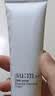 【准新品】苏秘呼吸sum37度 焕肤精粹柔和洁面液40ml（又名：焕肤精粹温和洁面液40ml）   实拍图