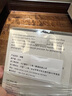 蔡司（ZEISS）相机UV镜减光T*镀膜高清高透Filter富士尼康索尼通用滤镜微单保护镜头 82mm 实拍图