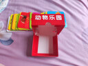阳光宝贝 0-6岁早教撕不烂全卡 动物乐园  实拍图