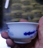 末都手绘功夫茶具茶杯陶瓷 景德镇青花瓷器单只品茗杯茶盏普洱小单杯 年年有余【40ML】 实拍图