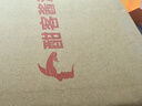 酣客 热活 酱香型白酒 贵州口粮酒白酒礼盒 53度 500mL 1瓶 单瓶装 实拍图