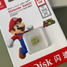 闪迪（SanDisk）256GB TF（MicroSD）存储卡 U3 4K 读速100MB/s 任天堂Switch授权 超级马里奥主题款 实拍图