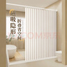 未来式浴室折叠浴帘磁吸防水淋浴房隔断卫生间干湿分离隐形挡水帘免打孔 米白色双侧磁吸【帘+杆+挡水条】 适用宽度180-220 帘宽2.2米高2米 实拍图
