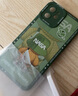 奶小鸭（NEYAA）适用苹果13mini手机壳 iphone13mini保护套镜头全包硅胶防摔超薄创意卡通简约软壳男女款 苍岭绿 实拍图