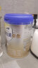 爱他美（Aptamil）卓傲3段（卓萃升级版新国标）幼儿配方奶粉（12—36月） 800g*2罐（0元入会） 晒单实拍图