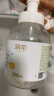 润本（RUNBEN）儿童泡泡洗手液250ml×2瓶宝宝洗手液滋润护手按压式非免洗无香 实拍图