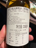 宝华力亚荷兰进口 0度无酒精白啤酒  精酿无醇果味女士酒330ml*24瓶 白啤+黄啤+草莓 330mL 24瓶 整箱装 晒单实拍图