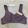 薄款前开扣无钢圈聚拢文胸中年妈妈防下垂睡眠内衣女大码背心胸罩 【紫灰】1件裝 42码(建议120-133斤) 实拍图