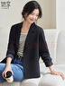 她享短外套女休闲西装外套职场穿搭气质小西服黑色短款上衣T143U6001 实拍图