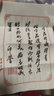 云禅尚陶紫砂壶套装正宗宜兴纯全手工紫泥泡茶壶家用功夫茶具礼品套组石瓢 苍梧石瓢八件套 紫泥款 实拍图