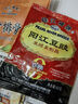 珠江桥牌阳江豆豉 阳江特产非遗黑豆豉干 地标姜豉 蒸鱼排骨炒菜炖肉调料 【尝鲜】阳江豆豉60g 实拍图