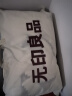 无印良品加厚华夫格毛毯午睡毯子毛毯被子空调毯盖毯 200*230cm奶白杏 实拍图