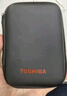 东芝（TOSHIBA） 移动硬盘CanvioBasics新小黑A5兼容Mac高速USB3.2传输硬盘 新小黑系列 【移动硬盘+T-C线】连接Type-C的接口 4TB 实拍图
