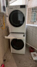 LG 洗烘套装10.5kg蒸汽除菌洗衣机+10kg双转子变频烘干机 FLW10G4W+RH10V9AV4W（附件商品仅展示） 实拍图