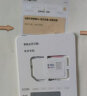 中国电信流量卡9元长期（135G流量+100分钟语音）手机卡可选号码电话卡纯上网不限速 晒单实拍图