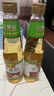 恒顺苹果醋450ml*2瓶 凉拌醋泡香蕉水果醋饮果汁酿造食醋 实拍图