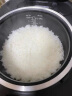 五常大米 官方溯源 聖上壹品 有机认证 企业团购 节日礼盒5kg(2.5kg*2) 实拍图