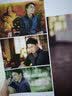 古剑奇谭 李易峰（海量私密剧照&珍藏版手绘图） 实拍图